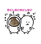 うさぎっズのかわいいスタンプ（個別スタンプ：1）