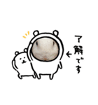 うさぎっズのかわいいスタンプ（個別スタンプ：3）