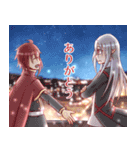 Destiny×Memories（個別スタンプ：6）