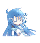 Destiny×Memories（個別スタンプ：9）
