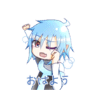 Destiny×Memories（個別スタンプ：10）