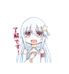 Destiny×Memories（個別スタンプ：11）