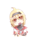 Destiny×Memories（個別スタンプ：12）