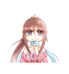 Destiny×Memories（個別スタンプ：13）