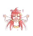 Destiny×Memories（個別スタンプ：15）
