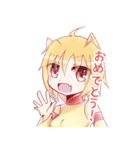 Destiny×Memories（個別スタンプ：19）