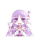 Destiny×Memories（個別スタンプ：21）