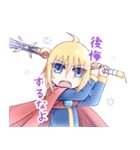 Destiny×Memories（個別スタンプ：22）