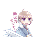 Destiny×Memories（個別スタンプ：23）