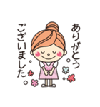 VAVITTE Vol.2（個別スタンプ：1）