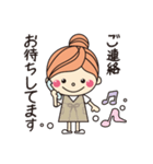 VAVITTE Vol.2（個別スタンプ：2）