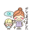 VAVITTE Vol.2（個別スタンプ：3）