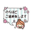 VAVITTE Vol.2（個別スタンプ：4）