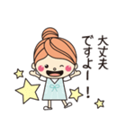 VAVITTE Vol.2（個別スタンプ：5）
