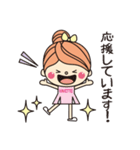 VAVITTE Vol.2（個別スタンプ：6）