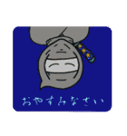 コスモ侍 その弍（個別スタンプ：4）