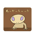 コスモ侍 その弍（個別スタンプ：6）