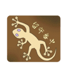 コスモ侍 その弍（個別スタンプ：7）