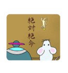 コスモ侍 その弍（個別スタンプ：8）