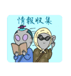 コスモ侍 その弍（個別スタンプ：9）
