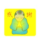 コスモ侍 その弍（個別スタンプ：12）