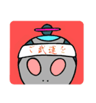 コスモ侍 その弍（個別スタンプ：15）