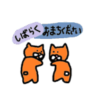 ねこじろー＆ねこさぶろーの敬語バージョン（個別スタンプ：29）