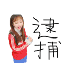 フッキの友達（個別スタンプ：9）