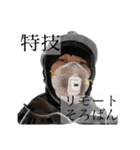 フッキの友達（個別スタンプ：19）