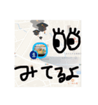 フッキの友達（個別スタンプ：24）