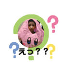 ちゃいと（個別スタンプ：6）