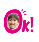 ちゃいと（個別スタンプ：9）