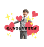 ちゃいと（個別スタンプ：13）
