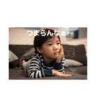 ちゃいと（個別スタンプ：21）