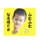 ちゃいと（個別スタンプ：28）