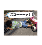 ちゃいと（個別スタンプ：31）