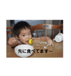 ちゃいと（個別スタンプ：33）