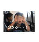 ちゃいと（個別スタンプ：34）