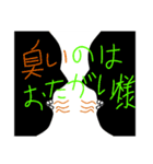 会話が弾んでる時に使えるスタンプ（個別スタンプ：3）