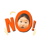 そうちゃんman2（個別スタンプ：2）