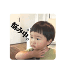 そうちゃんman2（個別スタンプ：4）