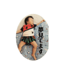そうちゃんman2（個別スタンプ：8）