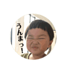 そうちゃんman2（個別スタンプ：10）