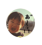 そうちゃんman2（個別スタンプ：14）