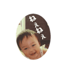そうちゃんman2（個別スタンプ：16）