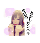 奇跡の人材派遣！！かずまこちゃん！！パート2（個別スタンプ：1）