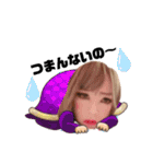 奇跡の人材派遣！！かずまこちゃん！！パート2（個別スタンプ：3）