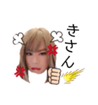 奇跡の人材派遣！！かずまこちゃん！！パート2（個別スタンプ：4）