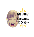 奇跡の人材派遣！！かずまこちゃん！！パート2（個別スタンプ：6）