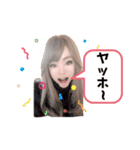 奇跡の人材派遣！！かずまこちゃん！！パート2（個別スタンプ：7）